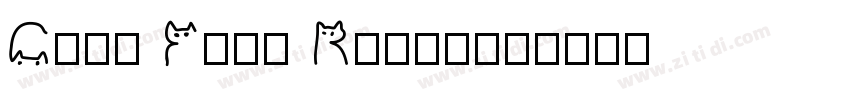 Cats Font Regular字体转换